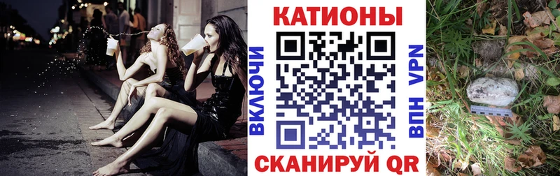 Где продают наркотики Заозёрный СК  ТГК  КОКАИН  Меф  ГАШИШ  Бошки Шишки 