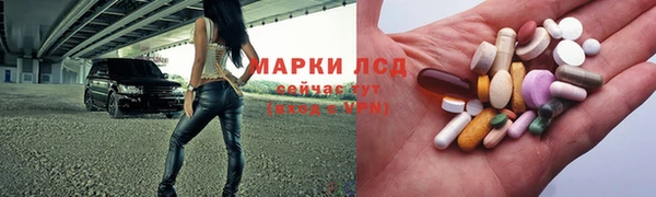 mdpv Алексеевка