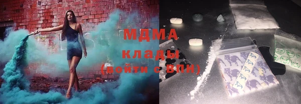 наркотики Алексин
