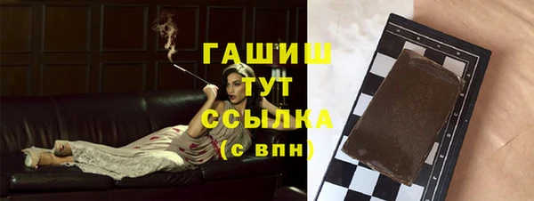 спиды Алзамай