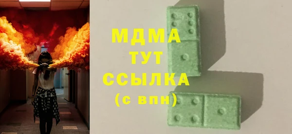 mdpv Алексеевка