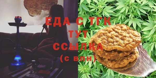 наркотики Алексин