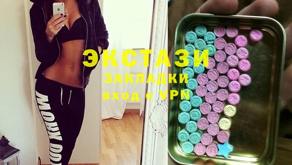 mdpv Алексеевка
