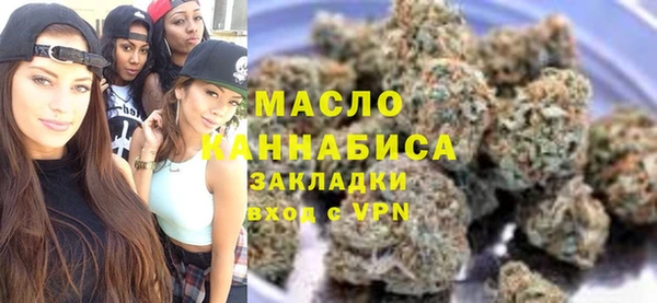 спиды Алзамай