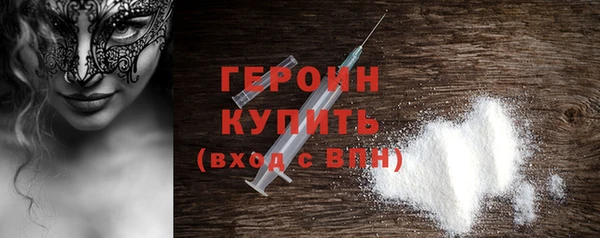 СК Ветлуга