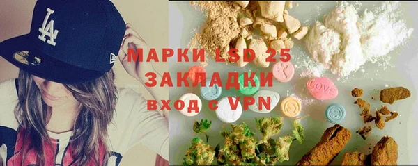 наркотики Алексин