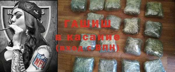 mdpv Алексеевка