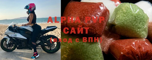 mdpv Алексеевка