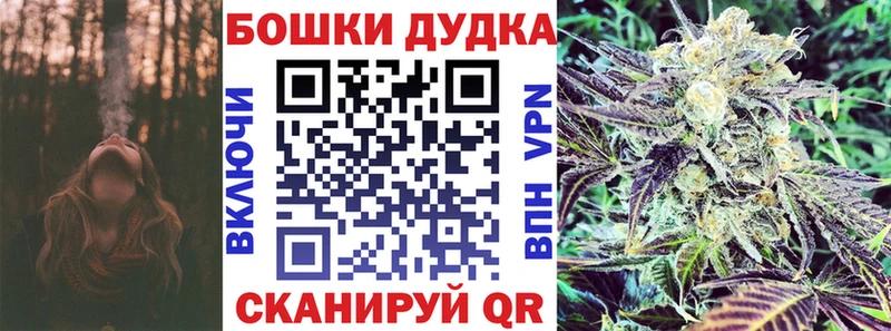 как найти закладки  Заозёрный  Конопля тримм 